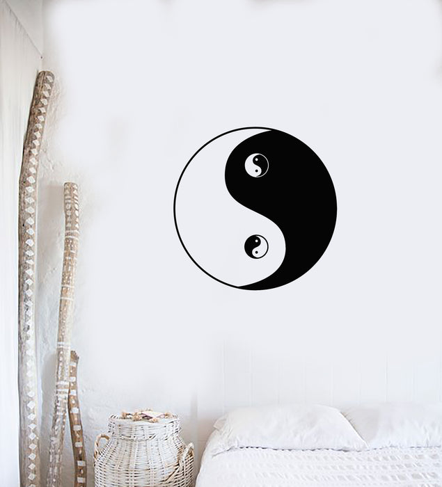 Vinyl Wall Decal Light Dark Yin Yang Meditation Room Zen Stickers Mural (g4329)