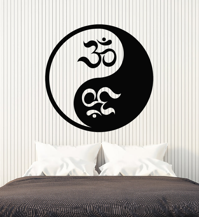 Vinyl Wall Decal Yin Yang Zen Philosophy Meditation Room Stickers Mural (g6715)