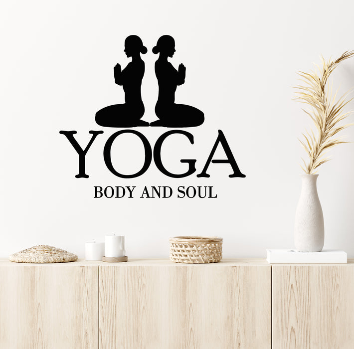 Vinyl Wall Decal Yoga Studio Logo Lotus Pose Body And Soul Stickers Mural (g7109)