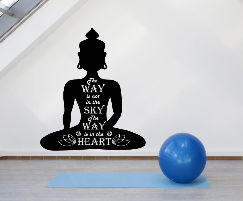Vinyl Wall Decal Buddhism Meditation Yoga Quote Way Lotus Pose Stickers Mural (g5392)