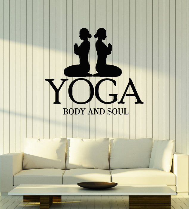 Vinyl Wall Decal Yoga Studio Logo Lotus Pose Body And Soul Stickers Mural (g7109)
