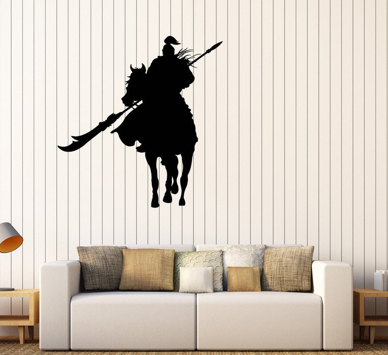 Wall Stickers Vinyl Decal Chinese Warrior Soldier With Weapon Decor Unique Gift (z2005)