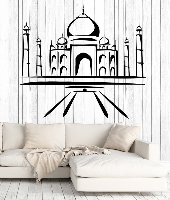 Large Wall Stickers Vinyl Decal Mosque Muslim Islamic Arabic Religion Decor Unique Gift (z2012)