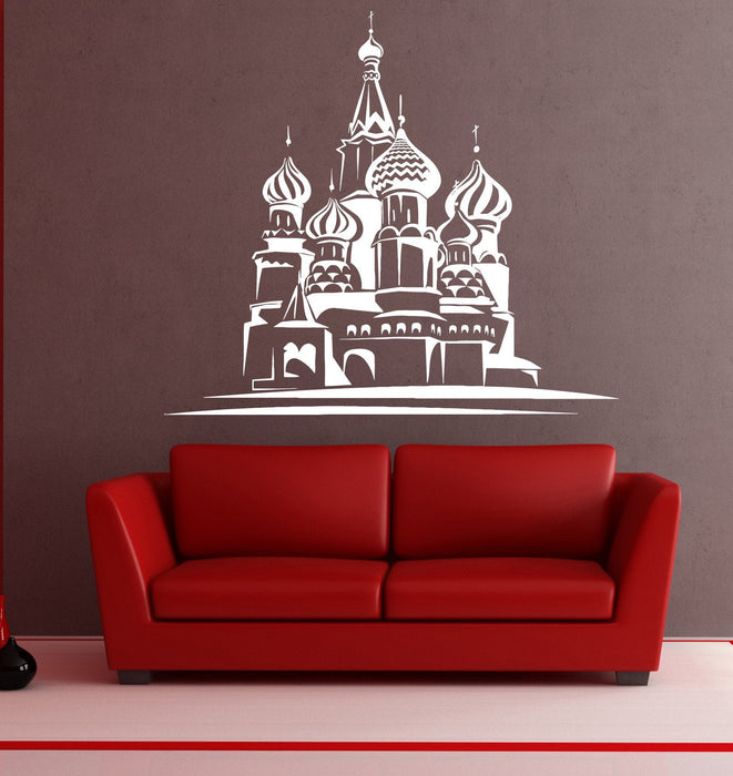 Wall Stickers Vinyl Kremlin Russian Ortodox Church Religious Decor Unique Gift (z2013)