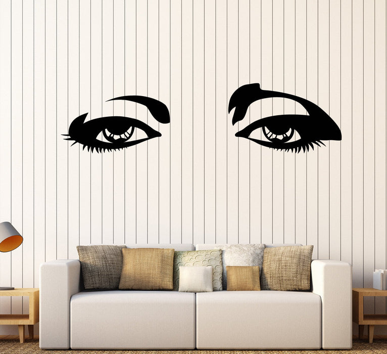 Wall Stickers Vinyl Decal Beautiful Female Woman Girl Teen Eyes Unique Gift (z2017)