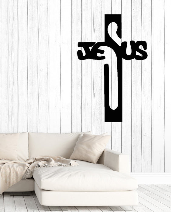 Wall Stickers Vinyl Decal Jesus Holy Cross Religion Religious Symbol Unique Gift (z2042)