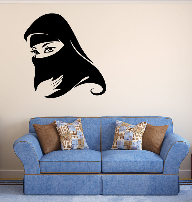 Wall Stickers Vinyl Decal Muslim Islamic Arabic Woman Religious Decor Unique Gift (z2043)