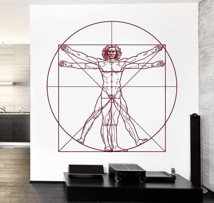 Wall Vinyl Decal Leonardo Da Vinci Virtuvian Man Decor Unique Gift z3714