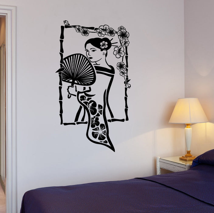 Sticker mural Geisha Japonais Japon Oriental Fille Décor Cadeau Unique z3996