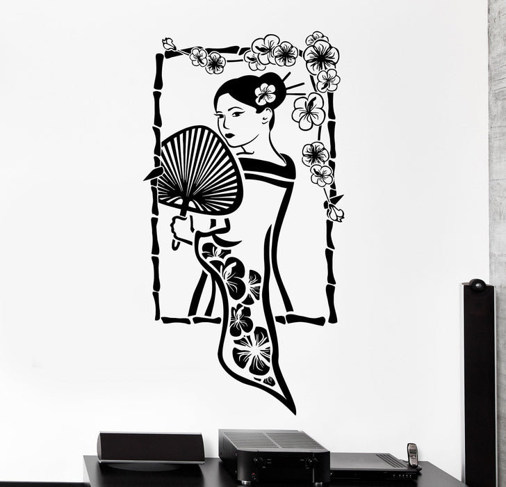 Sticker mural Geisha Japonais Japon Oriental Fille Décor Cadeau Unique z3996