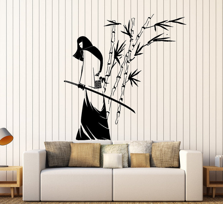 Wall Decal Samurai With Sword Bamboo Warrior Home Interior Decor Unique Gift z4061