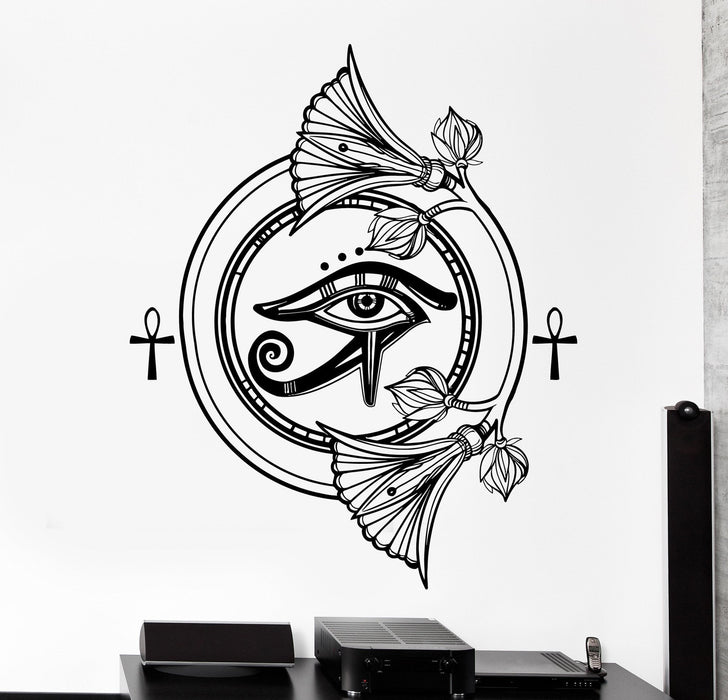 Autocollant mural en vinyle Maçons Francs-maçons Œil Sainte-Croix Décoration intérieure Cadeau unique z4110