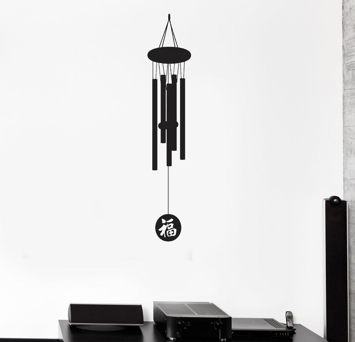 Autocollant mural en vinyle avec carillon éolien chinois, amulette, décoration orientale, cadeau unique (z4121)