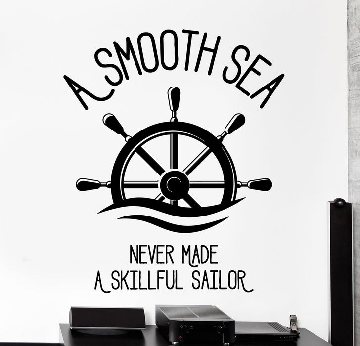 Наклейка на стену из винила Ocena Quote Smooth Sea Never Made Skillful Sailor Уникальный подарок z4183
