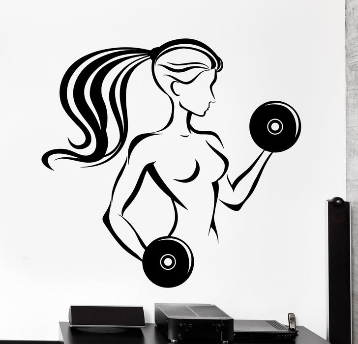 Wall Vinyl Decal Fitness Gym Girl Woman Bodybuilding Home Interior Decor Unique Gift z4220