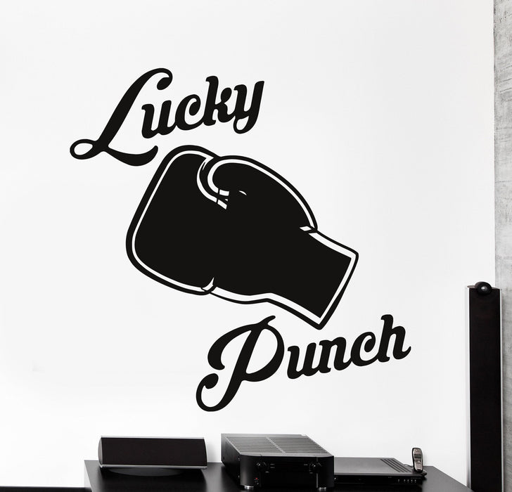 Наклейка на стену из винила Бокс Боевые искусства Lucky Punch Декор для домашнего интерьера Уникальный подарок z4256