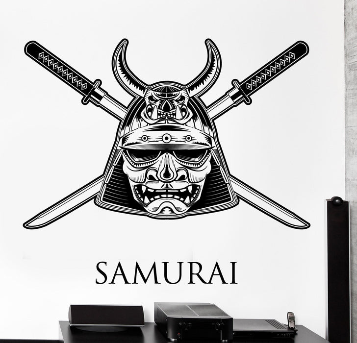 Wall Vinyl Decal Samurai Katana Japan Mask Warrior Home Interior Decor Unique Gift z4265