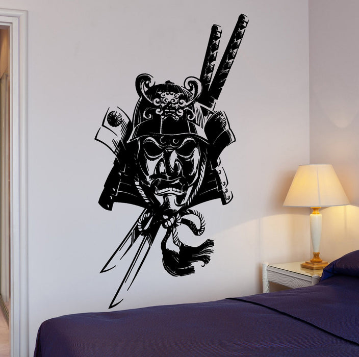 Wall Vinyl Decal Samurai Mask Swords Katana Japan Culture Home Decor Unique Gift z4285