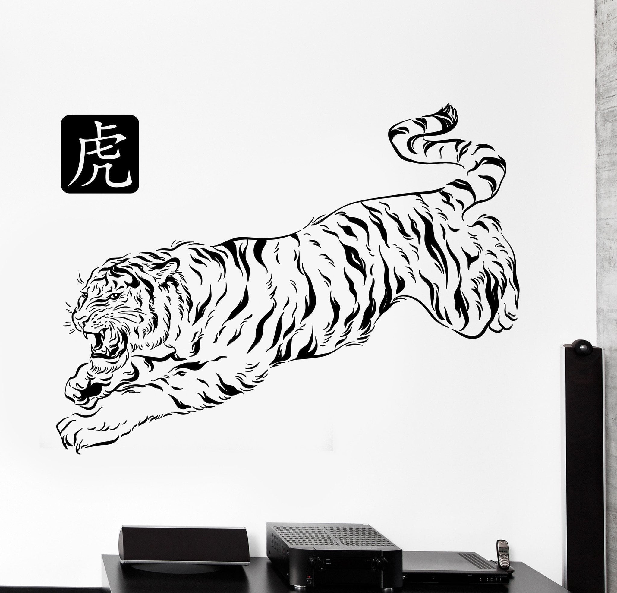 Vinyl Wall Decal Tiger Jungle Animal Africa Predator Home Interior Big ...