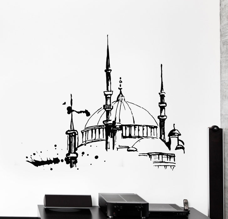 Vinyl Wall Decal Muslim Decor Mosque Arabic Islamic Home Interior Decor Unique Gift z4465