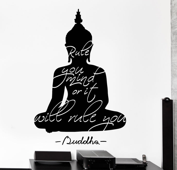 Vinyl Wall Decal Budhha Buddhist Quote Rule Your Mind Meditation Decor Unique Gift z4492