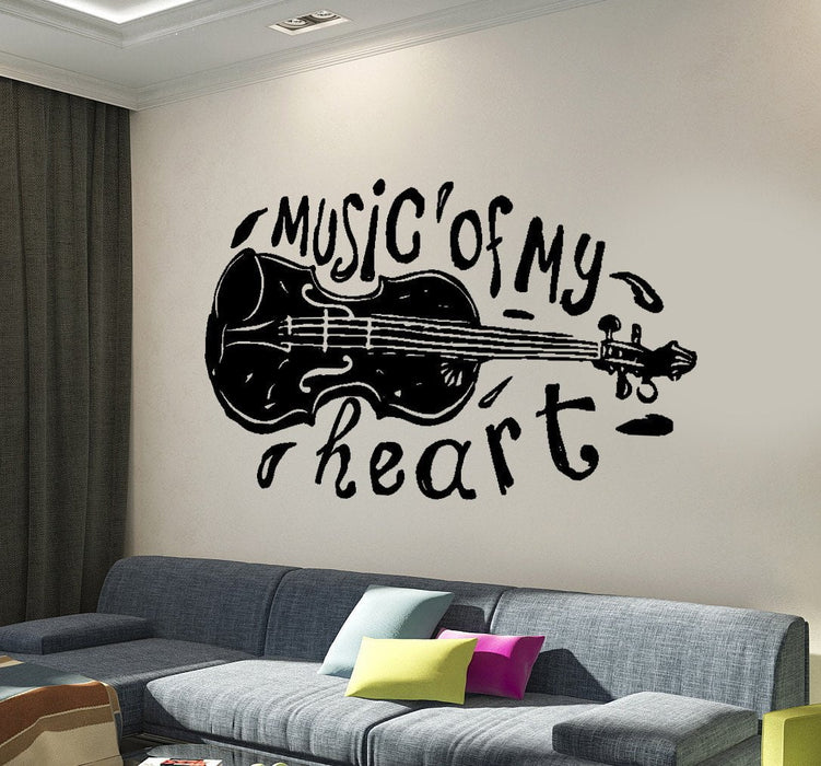 Wall Vinyl Decal Motto Phrase Music in My Heart Large Decor Unique Gift z4505