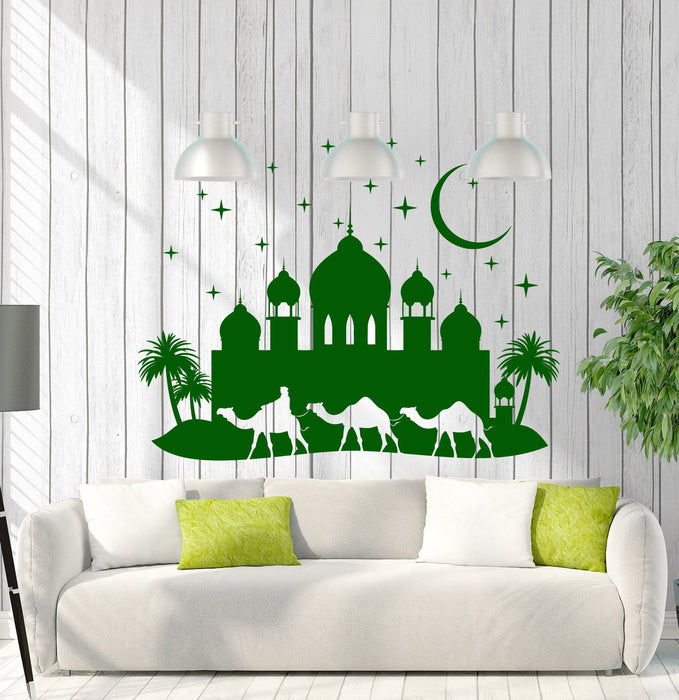 Large Wall Stickers Mosque Muslim Islamic Arabic City Decor  Unique Gift (z4593)