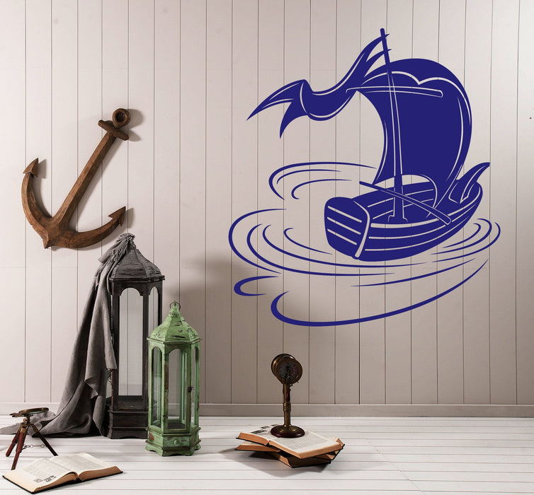 Wall Vinyl Decal Boat Skiff Water Holidays Summer Vacation Interior Decor Unique Gift z4647