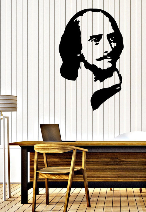 Wall Vinyl Decal William Shakespeare English Poet Playwright Actor Unique Gift z4708