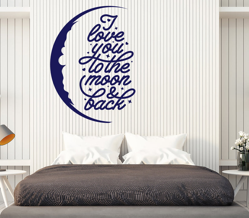 Autocollant mural en vinyle avec mots de motivation Je t'aime jusqu'à la lune et retour Décoration Cadeau unique z4733