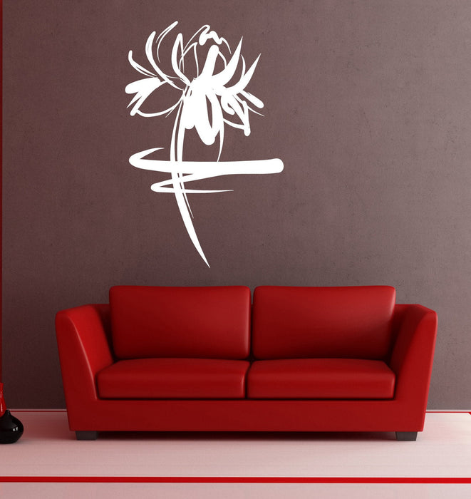 Wall Vinyl Decal Lotus Sacred Flower East Symbol of Buddhism Home Decor Unique Gift z4827