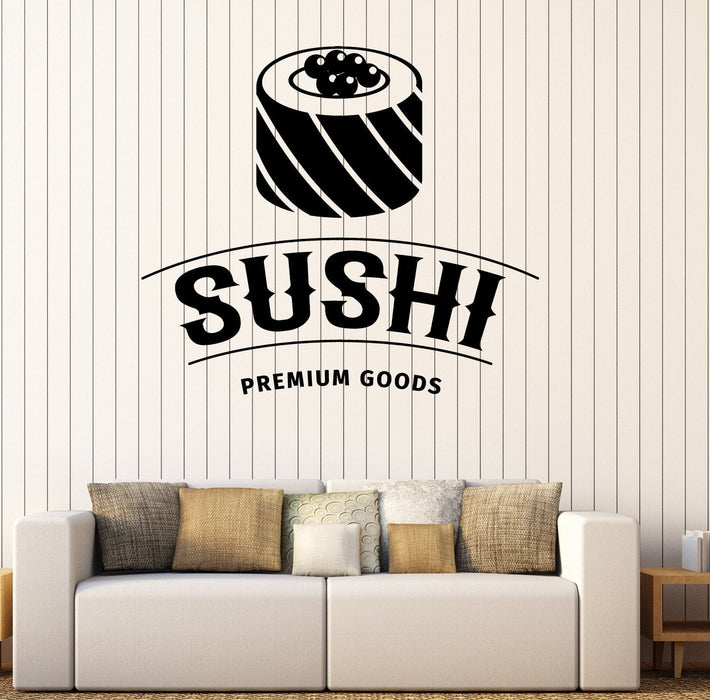 Wall Vinyl Decal Sushi Premium Goods  Restaurant Japanese Cuisine Decor Unique Gift z4835