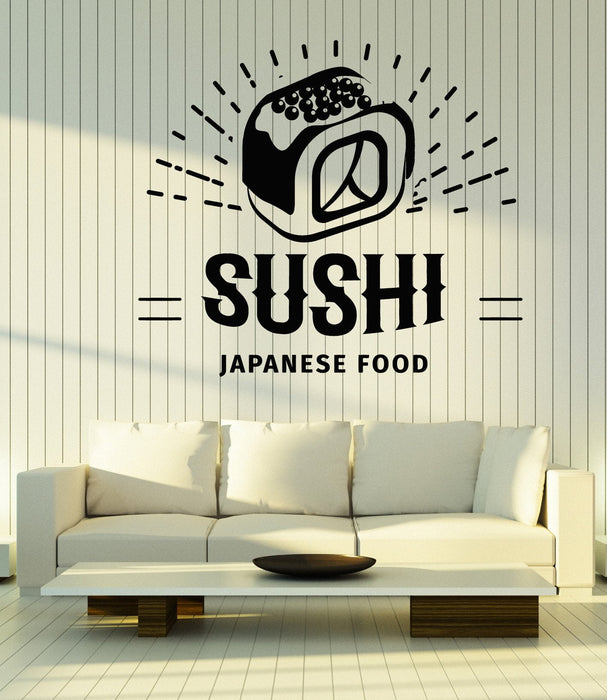 Large Wall Vinyl Decal Sushi Japanese Food Restaurant Interior Decor Unique Gift z4836
