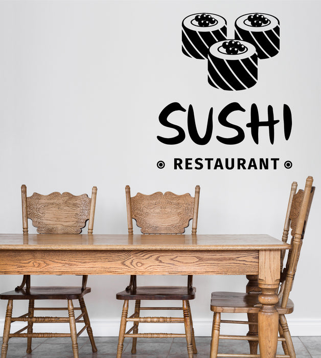 Наклейка на стену из винила суши-бар японская еда васаби роллы интерьер декор уникальный подарок z4841