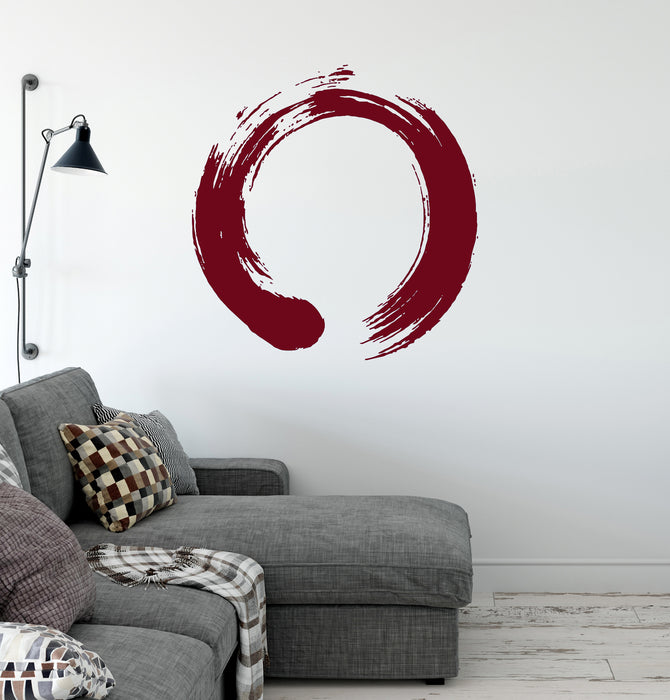 Decal Vinyl Wall Circle Enso Zen Calligraphy Japan Living Room ...