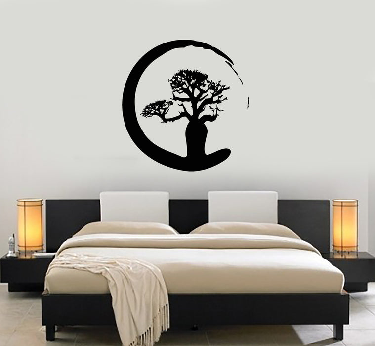 Autocollant mural en vinyle Zen Tree Meditation Enso Circle Room Art Bouddhisme Autocollants Mural (ig6093)